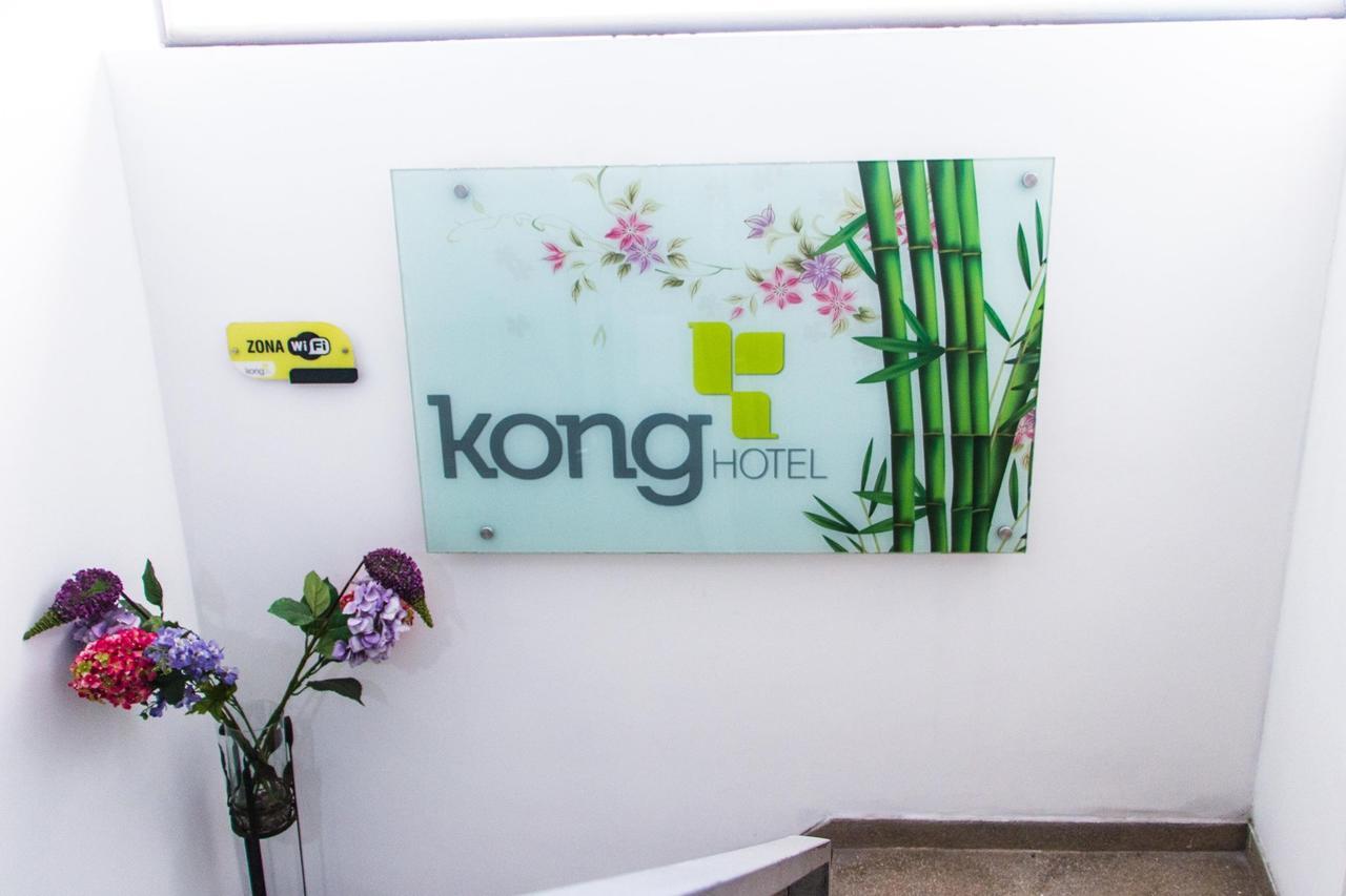 מדיין Hotel Kong מראה חיצוני תמונה