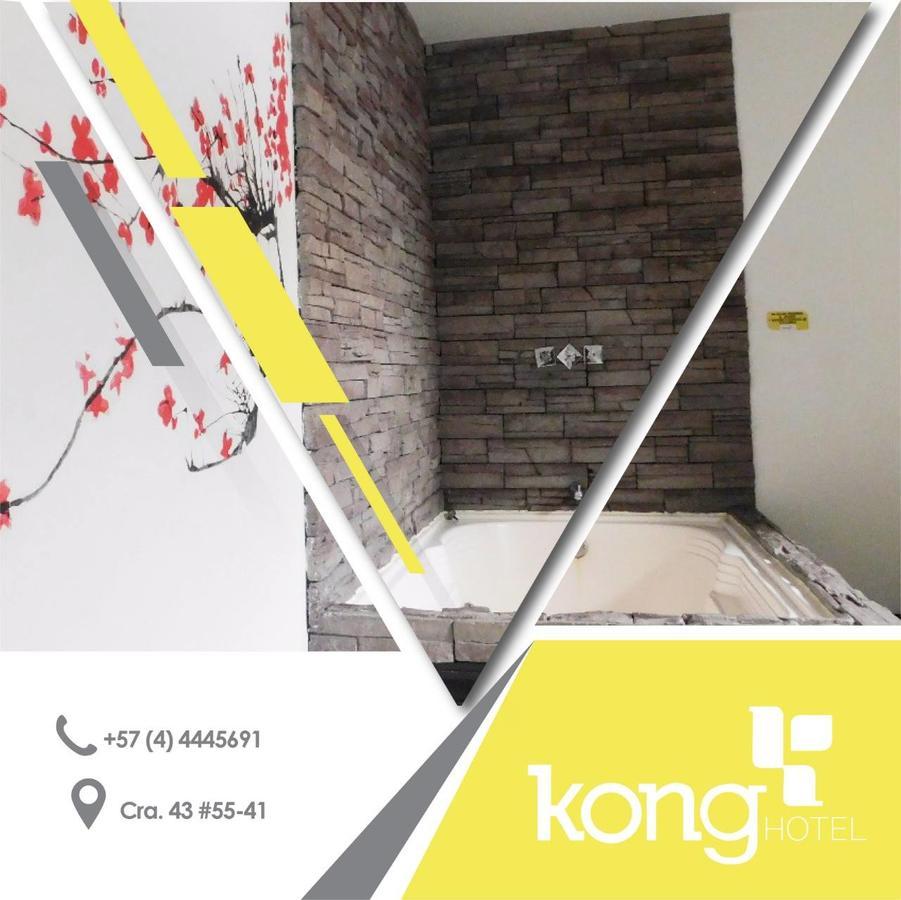 מדיין Hotel Kong מראה חיצוני תמונה